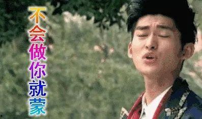 娱乐圈吃同行瓜,揭秘明星间的“甜蜜”瓜田