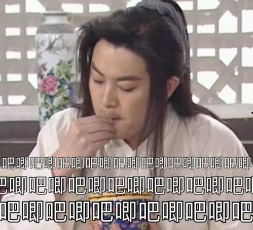 娱乐吃瓜酱嘲笑,笑谈娱乐圈，揭秘明星幕后趣事