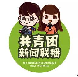 娱乐吃瓜君985211,985、211高校学霸的娱乐吃瓜日常