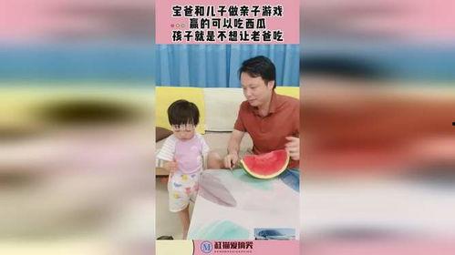 娱乐吃瓜孩子是谁啊,他是谁？背后的故事与影响力