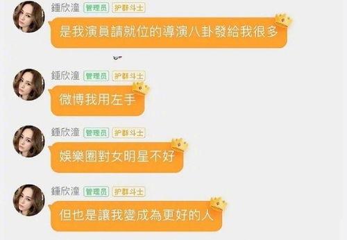 郑州吃瓜娱乐官网首页,首页速览，尽享本地潮流资讯