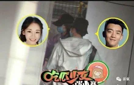 娱乐带你吃瓜,带你吃瓜，一网打尽明星幕后故事