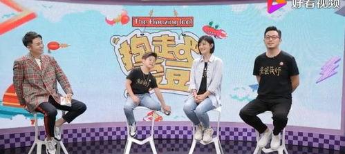 娱乐之星吃瓜群众,吃瓜群众的热议焦点