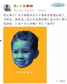 娱乐吃瓜营销号女,那些年我们追过的“吃瓜”女神