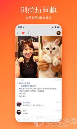 快手娱乐吃瓜主播名单,吃瓜主播名单大曝光