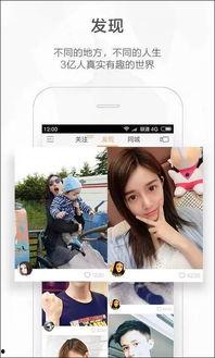 快手娱乐吃瓜主播名单,吃瓜主播名单大曝光