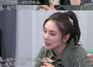 娱乐圈吃瓜李戴瓜,揭秘明星背后的真实故事