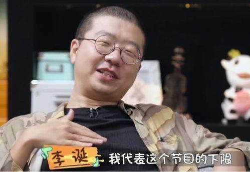 娱乐吃瓜酱男德的作品,揭秘男德作品中的趣味与深度