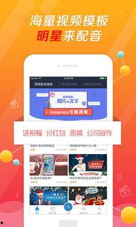 娱乐吃瓜的视频配音素材,跟随吃瓜视频，一探究竟