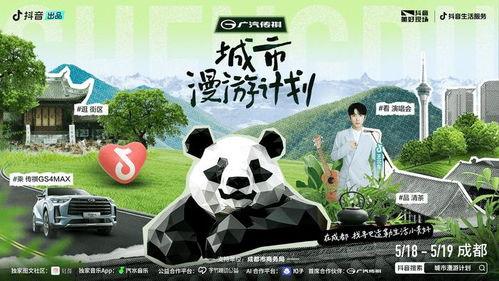 娱乐吃瓜遛鸟大师是谁,揭秘娱乐圈幕后风云人物