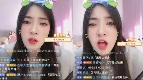 怎么当娱乐吃瓜主播呢,揭秘成为热门娱乐吃瓜主播的秘诀