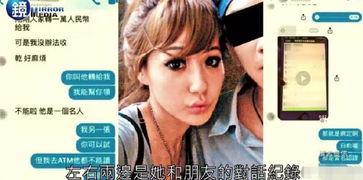 娱乐圈吃瓜博主女孩,揭秘明星幕后故事，带你走进八卦世界