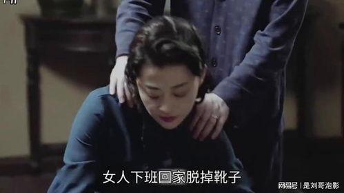 娱乐圈偷听心声吃瓜,揭秘明星隐私背后的真实故事