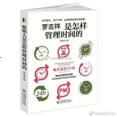 吃瓜娱乐圈纯净水,揭秘“吃瓜”与“纯净水”背后的故事