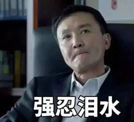 娱乐吃瓜酱奇葩辞退理由,娱乐吃瓜酱奇葩辞退理由大盘点