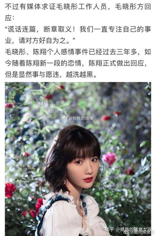 吃瓜娱乐圈代称是啥,揭秘“吃瓜群众”背后的娱乐圈风云