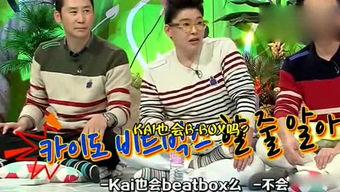 娱乐吃瓜声音,揭秘那些令人捧腹的吃瓜瞬间