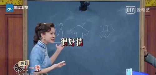 娱乐吃瓜声音,揭秘那些令人捧腹的吃瓜瞬间