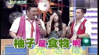 娱乐吃瓜酱推荐歌曲,盘点年度必听神曲，让你的耳朵不设限！
