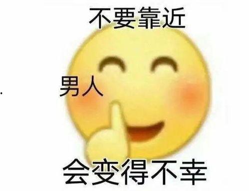 娱乐吃瓜酱现眼包,揭秘明星现眼包背后的故事