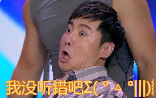 吃瓜娱乐圈的事,揭秘明星幕后故事