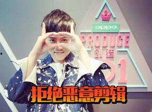 娱乐吃瓜酱剪辑小千叔叔,娱乐吃瓜酱剪辑背后的故事