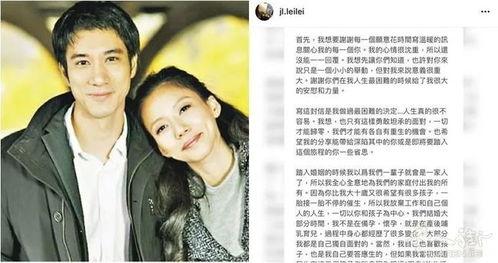 吃瓜主妇说娱乐是真的吗,真相还是谣言？