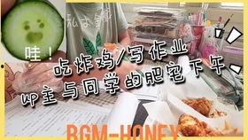 娱乐吃瓜酱小升初,娱乐吃瓜酱带你探秘小升初那些事儿