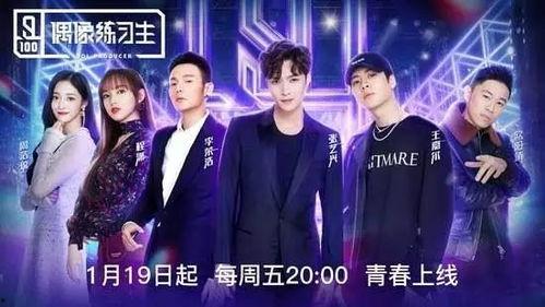 娱乐吃瓜大佬节目,吃瓜大佬带你领略幕后风云