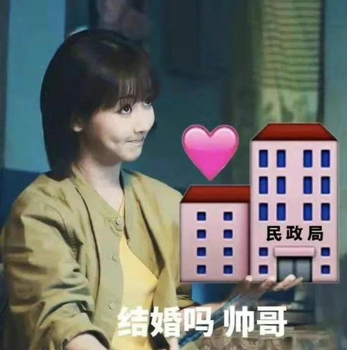 王源吃瓜爆料娱乐视频大全,吃瓜爆料娱乐视频大汇总