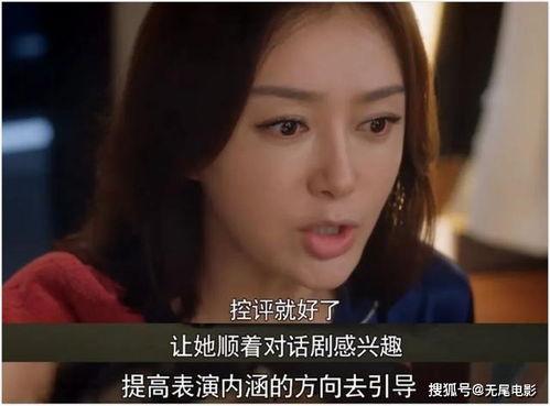 娱乐吃瓜最后一集视频,揭秘幕后真相，明星命运大反转！