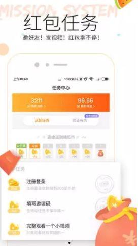 吃瓜看娱乐app,揭秘娱乐圈幕后故事，带你领略明星真实生活