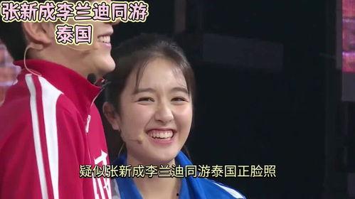 娱乐吃瓜酱精修,揭秘娱乐圈幕后真相，带你领略明星们的真实生活