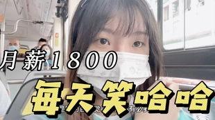 娱乐吃瓜酱快递小哥,揭秘娱乐圈幕后趣事