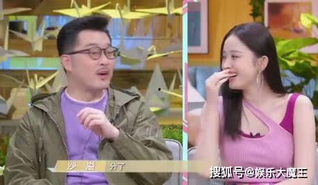 娱乐cp吃瓜,揭秘明星幕后甜蜜瞬间
