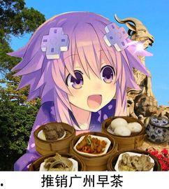 娱乐吃瓜酱星座,揭秘娱乐圈里的星座秘密