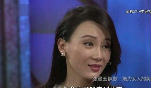 娱乐吃瓜君姐姐养家糊口,养家糊口背后的辛酸与快乐