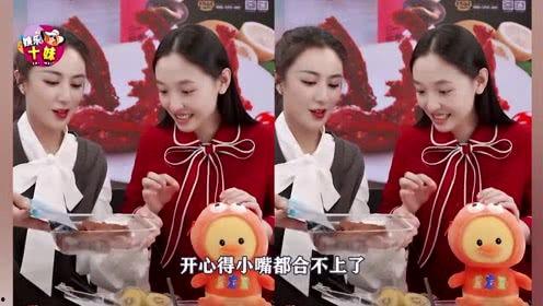 娱乐吃瓜酱妹妹快跑,酱妹妹快跑，揭秘娱乐圈神秘事件