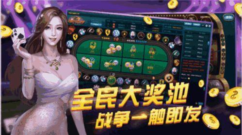 娱乐吃瓜酱打游戏,游戏世界里的欢乐时光