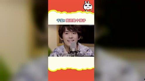 吃瓜娱乐精选,揭秘明星幕后故事