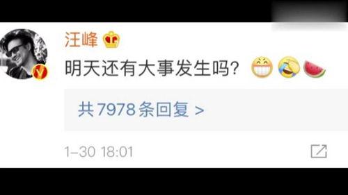 吃瓜娱乐号靠什么赚钱的,吃瓜娱乐号如何轻松赚取丰厚收益