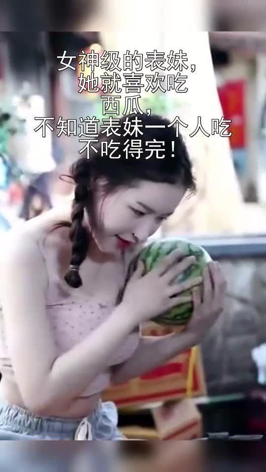 娱乐吃瓜表妹是谁,她是如何成为娱乐圈热门话题的？