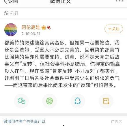 如何进娱乐圈吃瓜群聊,如何加入吃瓜群聊，畅享明星幕后故事