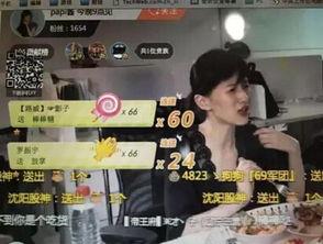 娱乐吃瓜酱视频会侵权吗,侵权风险解析与防范指南