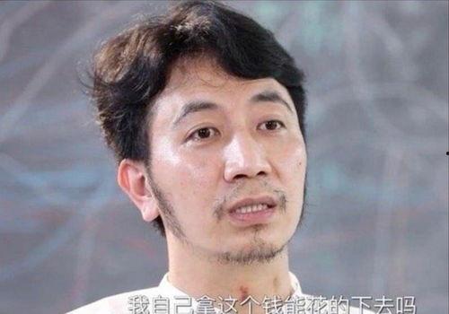 兔兔吃瓜娱乐林生斌,揭秘林生斌娱乐事件背后的真相