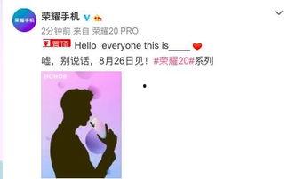 吃瓜娱乐圈李现视频,揭秘明星幕后故事