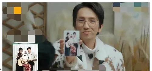 娱乐圈吃瓜小分队