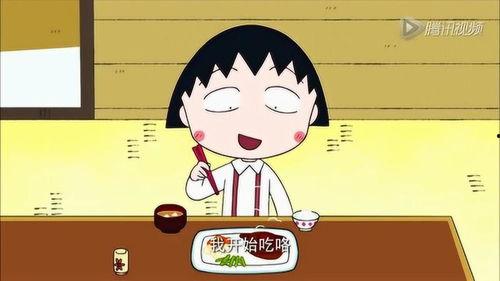 娱乐吃瓜小丸子