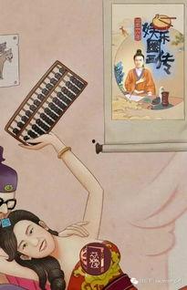 娱乐吃瓜图片搞笑,吃瓜群众笑翻天，搞笑瞬间盘点