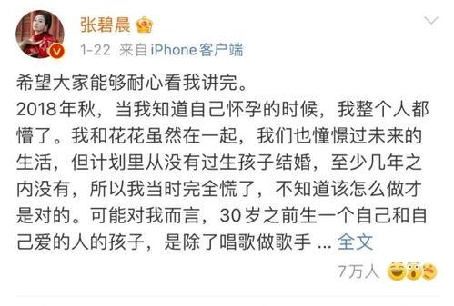 娱乐圈吃瓜群众英文缩写,揭秘“吃瓜群众”背后的故事